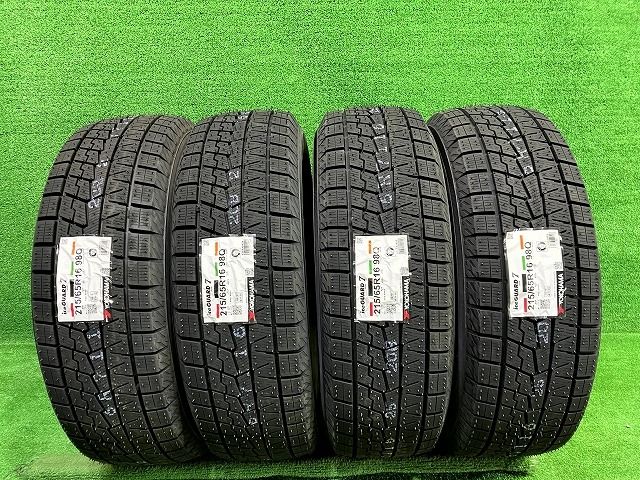 YOKOHAMA スタッドレス ヨコハマ アイスガードIG70 215 65R16 4本 8ミリ