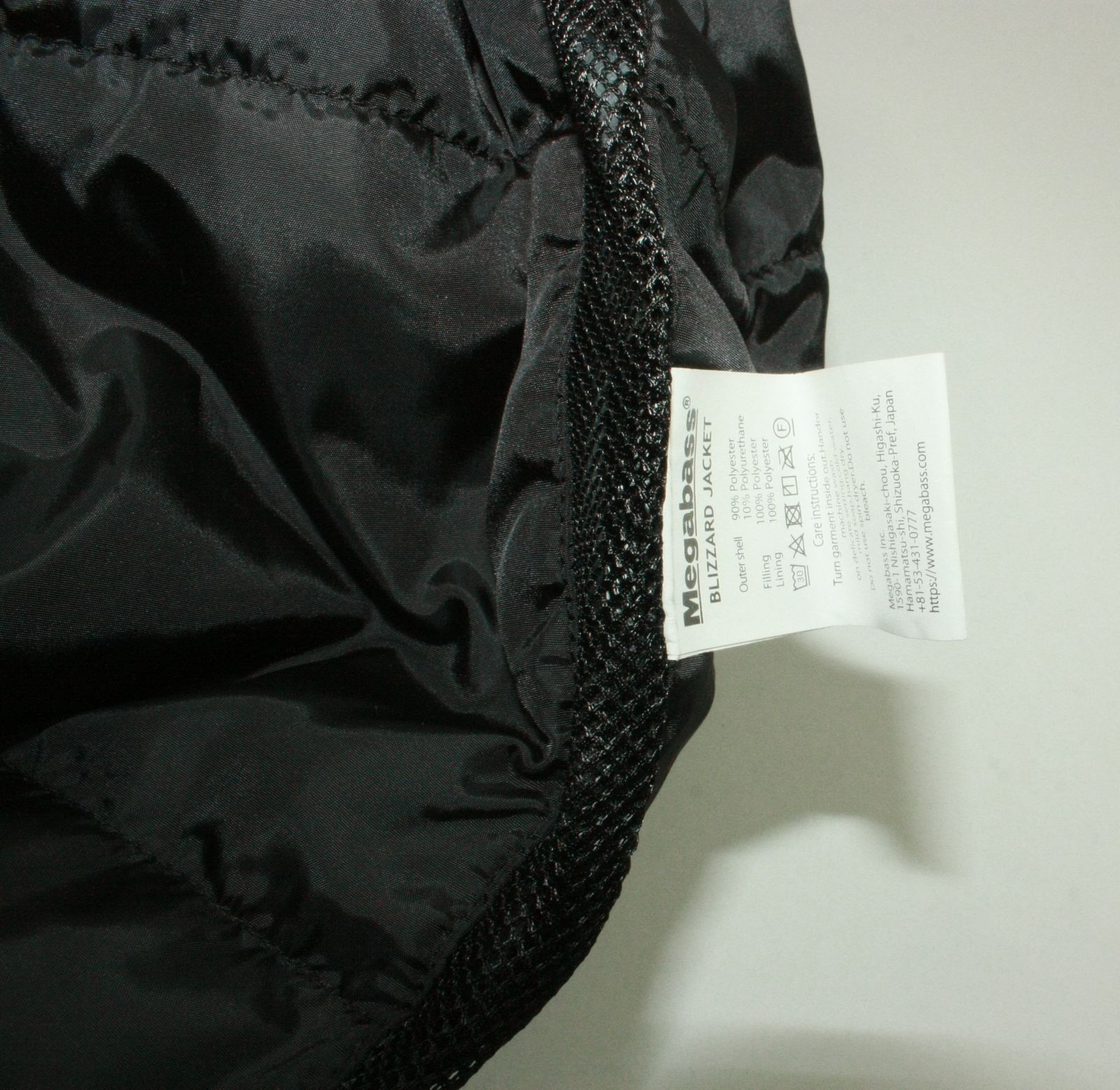 メガバス ブリザードジャケット