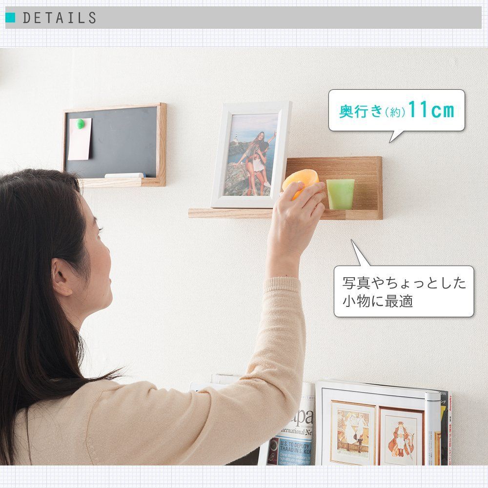 ドウシシャ ウォールシェルフ 棚 L字型 幅30 ピンで取り付けるから賃貸OK 壁を傷つけない 天然木製 壁掛け 飾り棚 耐荷重3kg 石膏ボード 簡単取付 本棚 洗面所 子供部屋 調味料 幅30×奥行き11× ｜ドウシシャ ウォールシェルフ 棚 L字型 幅30 ピンで取り付ける
