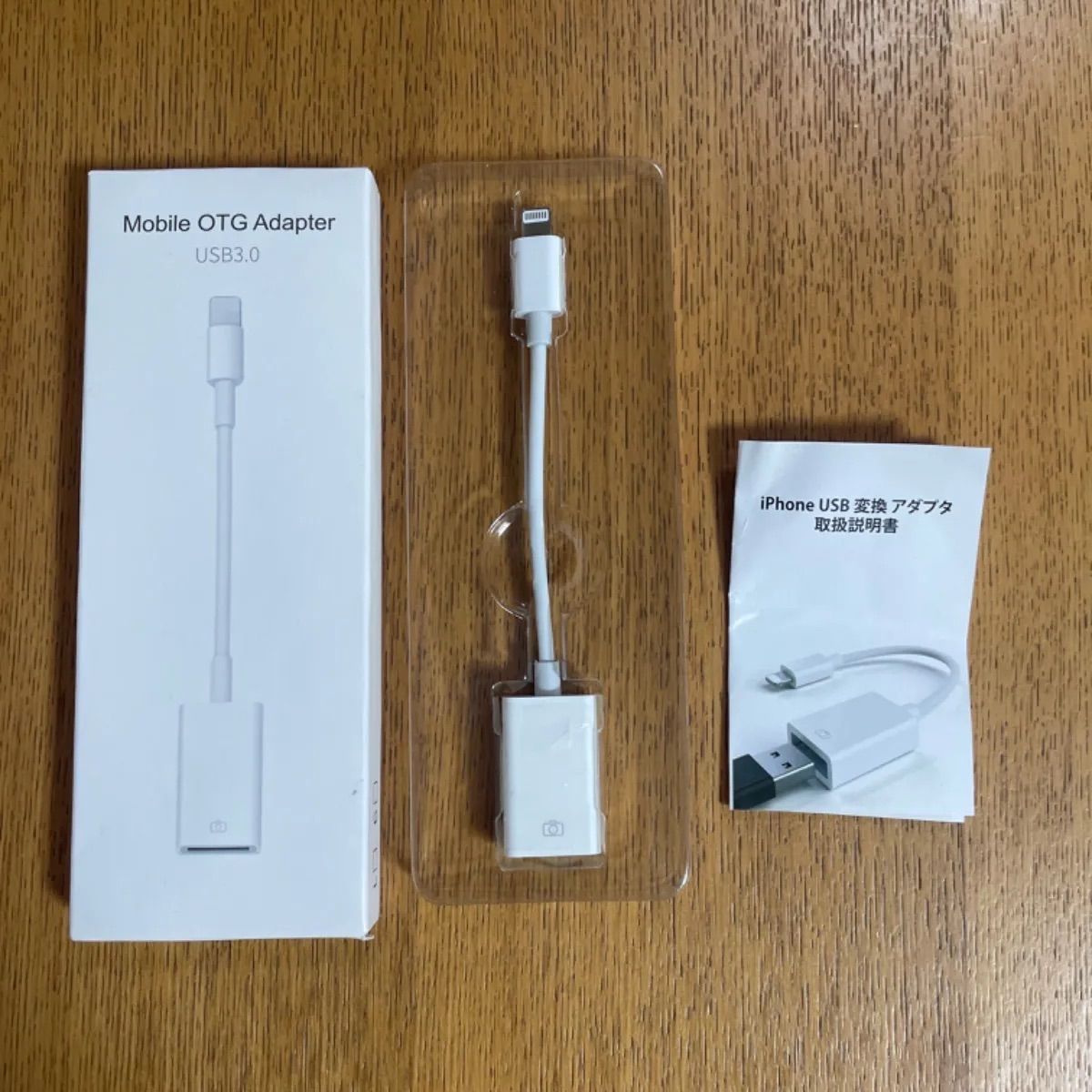 新品・未使用】iPhone usb 変換アダプタ カメラアダプタ OTGケーブル データ転送 双方向 写真/動画/音楽/Excel iPhone/ iPad対応 - メルカリ