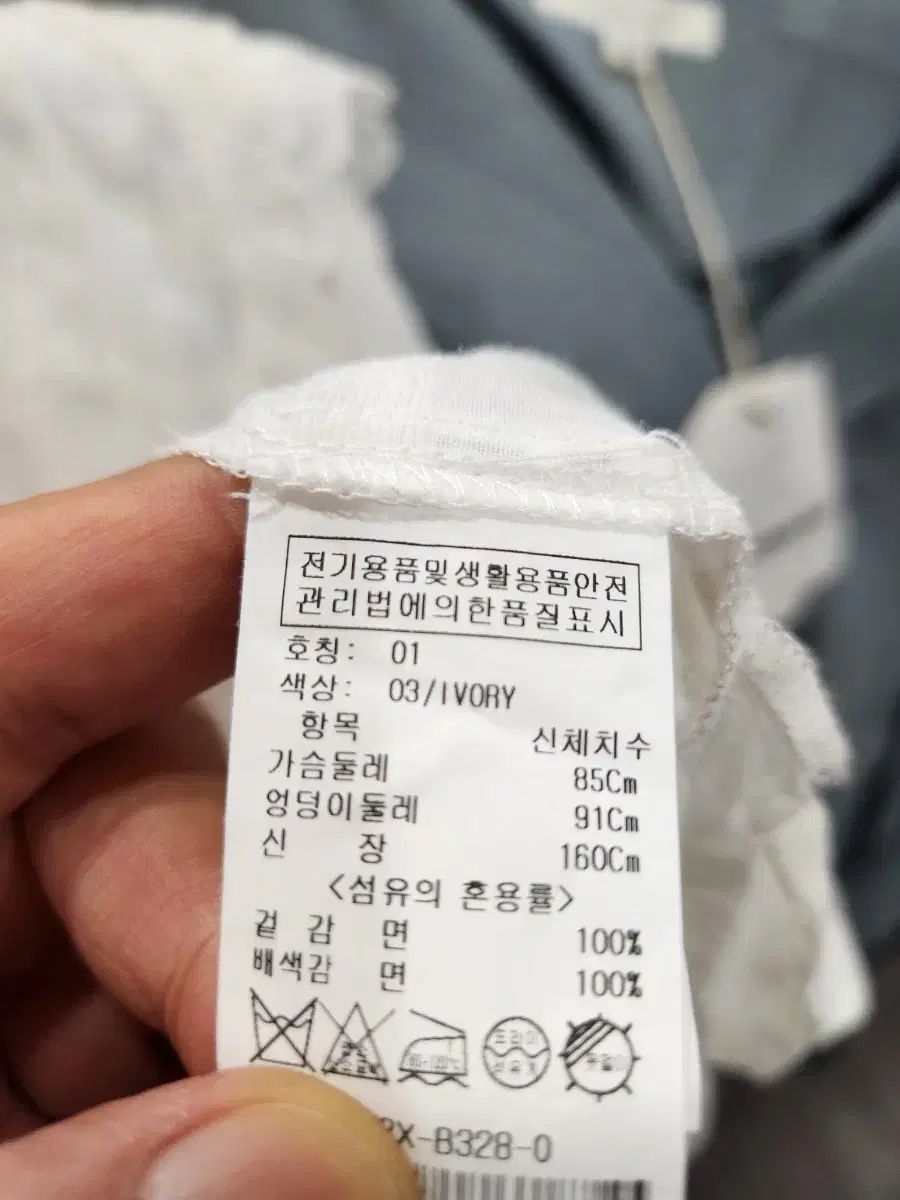 オンアンドオン