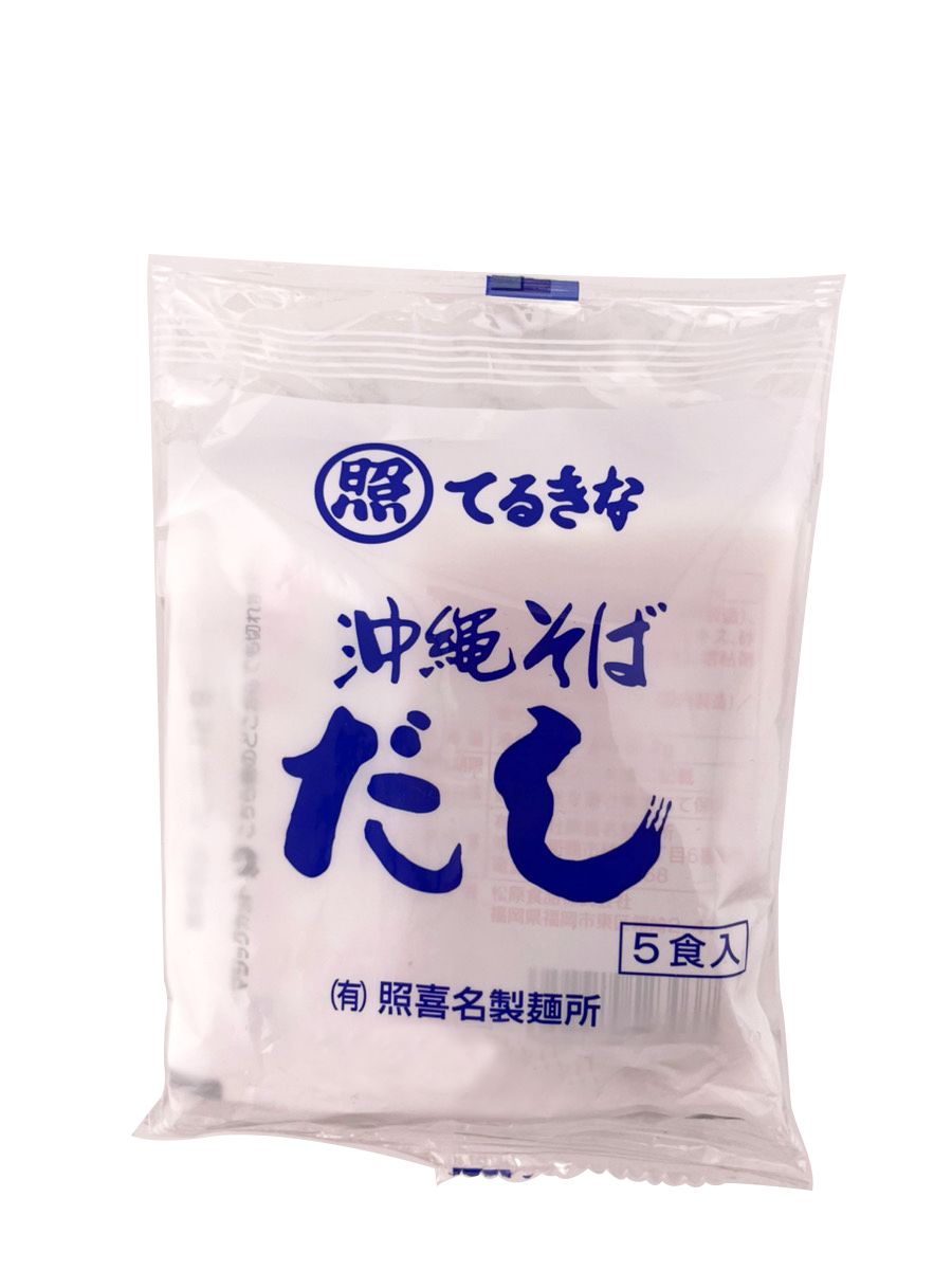 沖縄そばだし