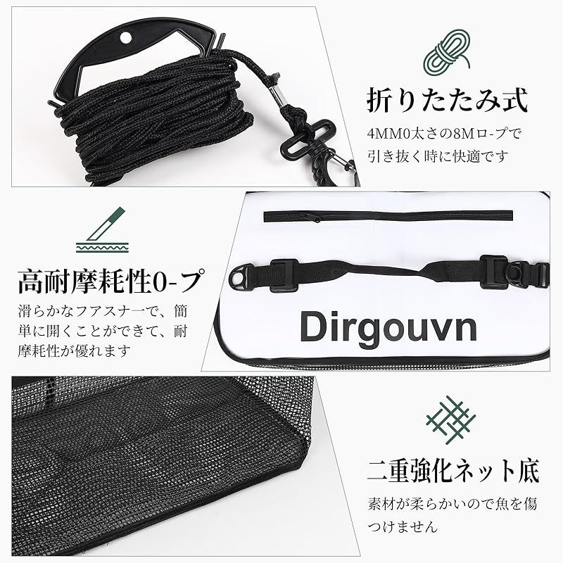 折りたたみフローティング 釣りスカリ 65cm 活かし網 バケツ8mロープ付属 多機能 釣り 磯釣り 釣り具 釣り用ケース メッシュコンテナ 釣り道具 0