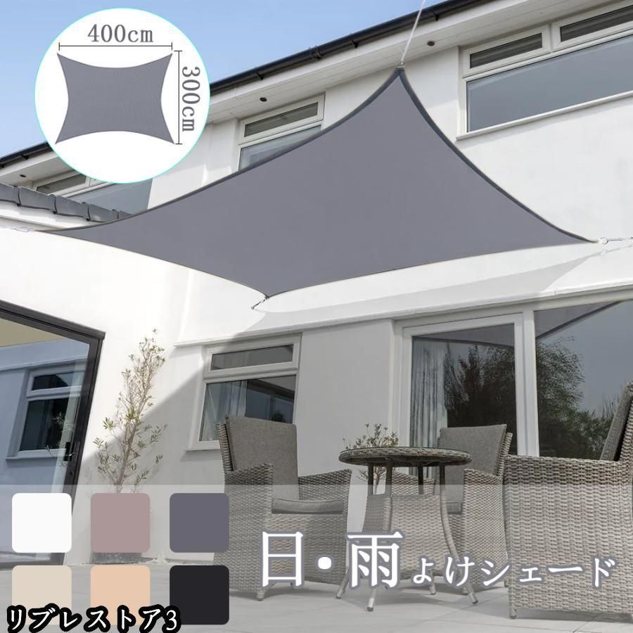 新品・未開封 BOTANIZE OLDMOUNTAIN HIJIRAKU