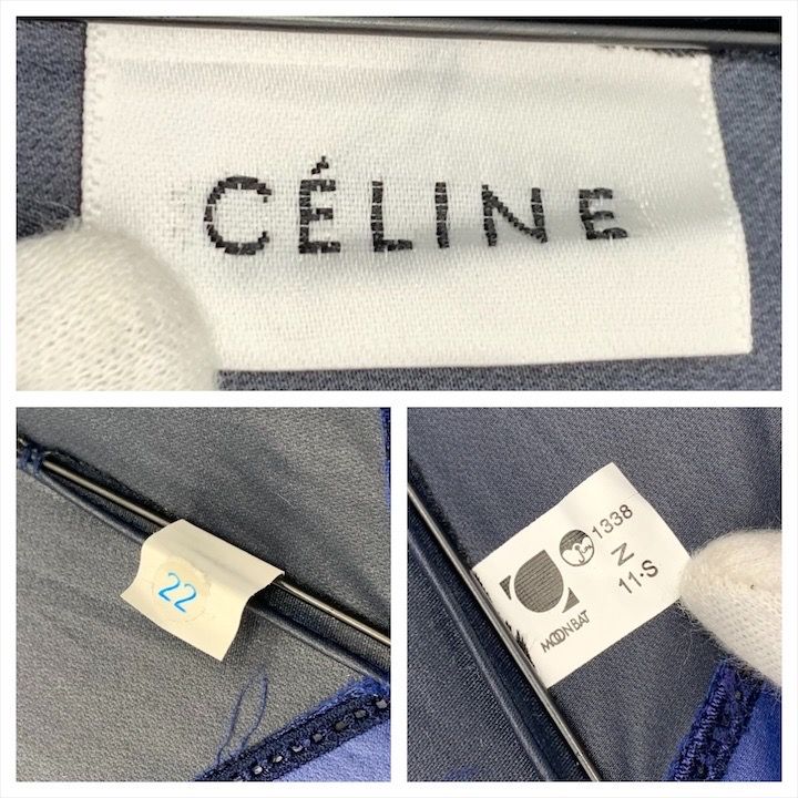 美品✨CELINE セリーヌ　トリオンフ　ゴールド金具　日傘 CELINE - 良品 CELINE セリーヌ トリオンフ デニム ゴールド金具