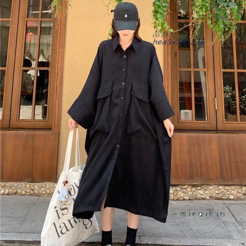 激かわ♡ブラック シャツワンピース 長袖 シャツワンピース黒 ビッグシルエット 秋ワンピース 長袖