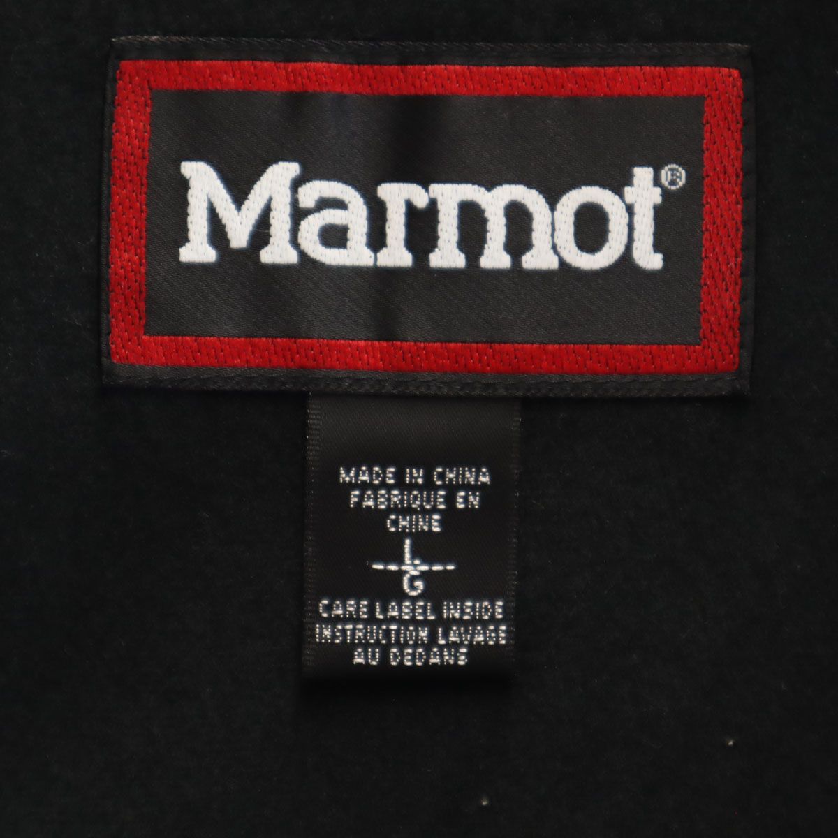 MARMOT マーモット ナイロンジャケット L ブルー アウトドア 裏