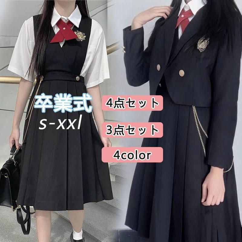 就活、卒業式などで活躍4点セット su-la101sk_s】～バッグ付き4点セット～ レディーススーツ