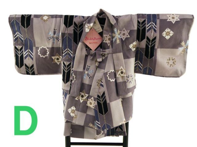 2点セット 2622ms1_1024x1024.jpg?v=1741096119