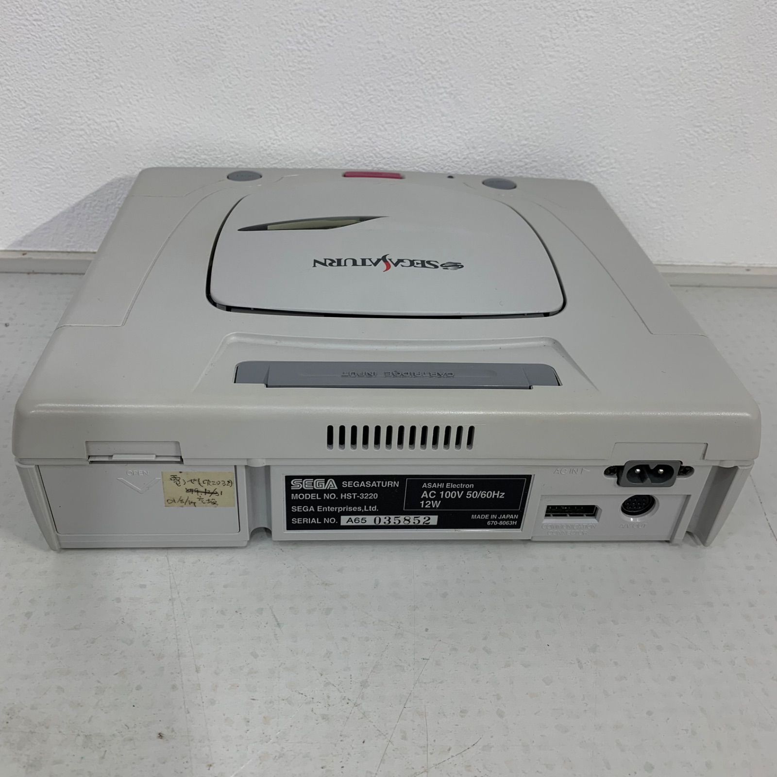 セガサターン マルチコントローラー