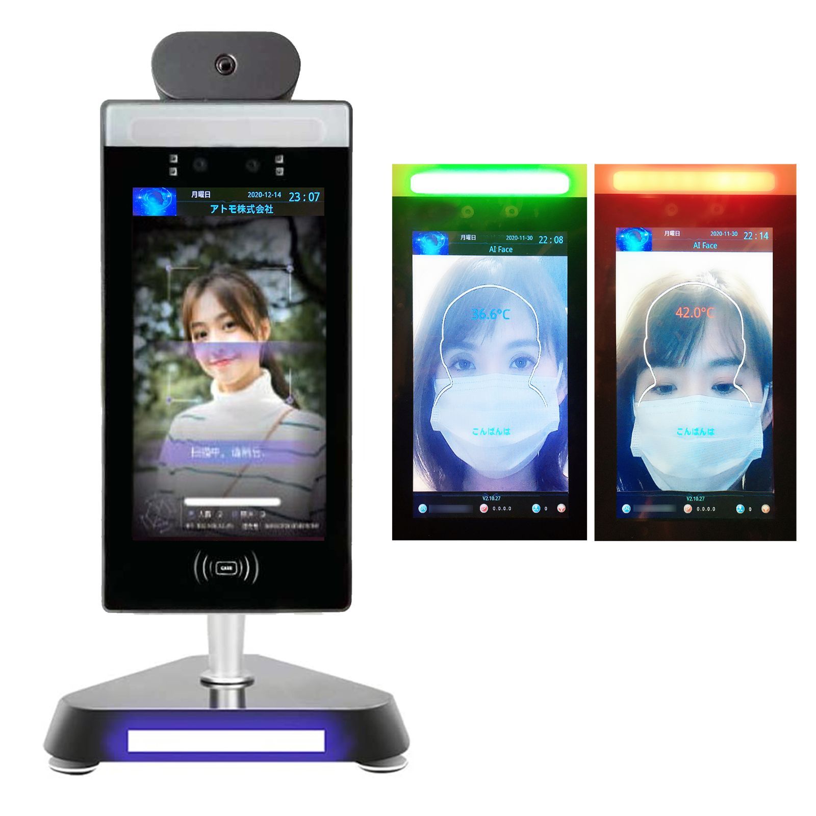 ☆モニターレコーダー付きカメラ+取付台 1台セット☆連続検温 非接触