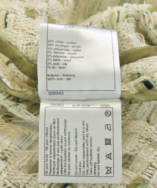 CHANEL コート その他 レディース 古着 送料無料 WWW_MORNINGWALKER_COM