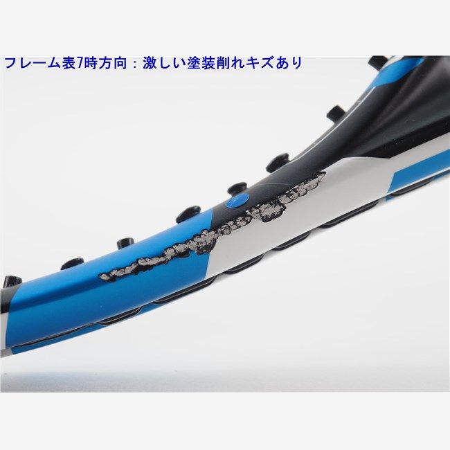中古 テニスラケット バボラ ピュア ドライブ 2015年モデル (G2