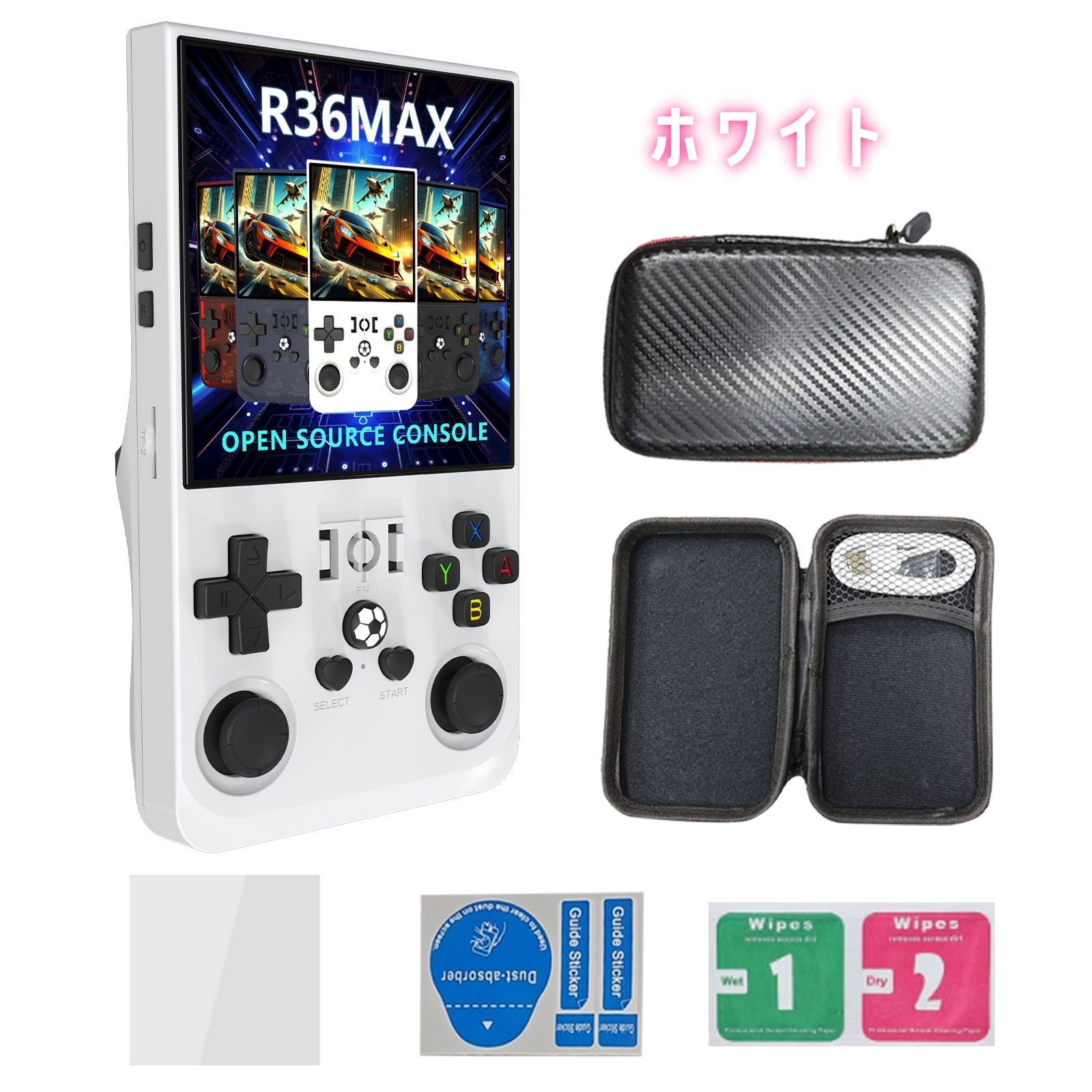 【在庫処分】4.0インチ (128G) R36 MAX 5色展開！ レトロハンド 在庫処分】R36MAX (128GB)レトロゲームコンソール ハンドヘルド