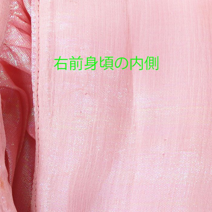 ワンピース リボンタイ