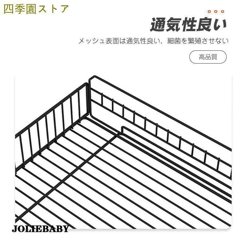 引き出し
