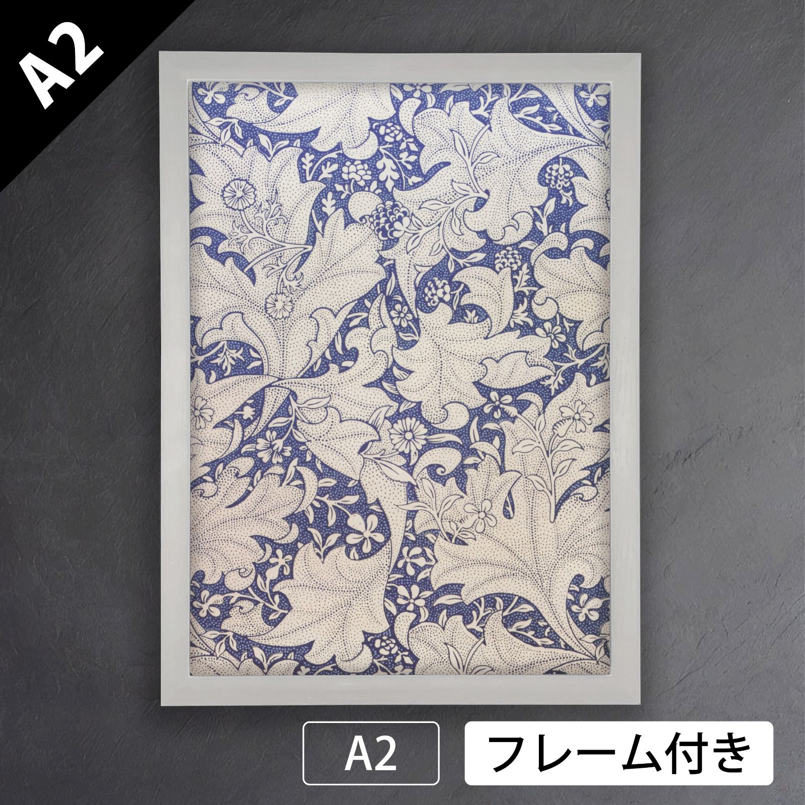 ○ 吹奏楽楽譜 ニューサウンズインブラス / プリーズミスター