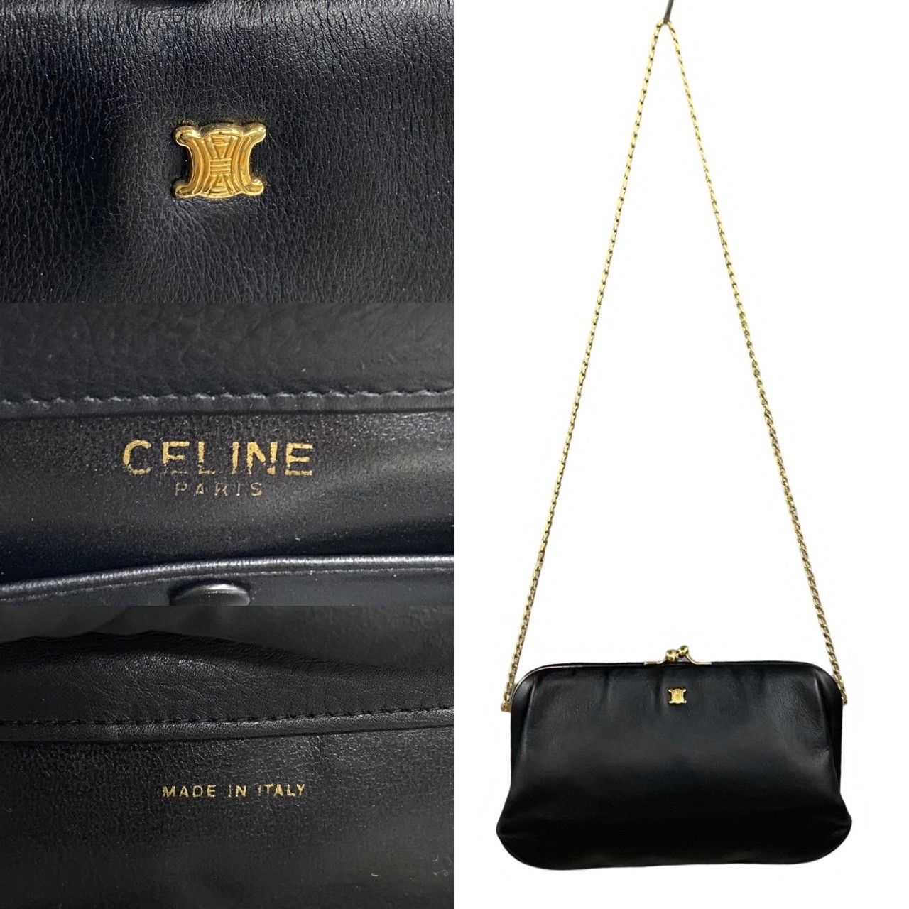 セリーヌ　ヴィンテージ　カバン美品、袋付き 極 美品 袋付き CELINE セリーヌ ヴィンテージ トリオンフ ロゴ