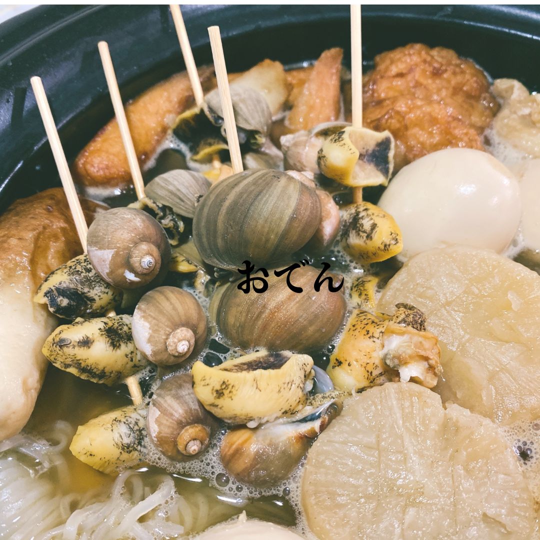 ツブ貝の王様 絶品　南三陸産　初物　天然アワビツブ貝　2kg ボイル後急速冷凍 ツブ貝の王様 絶品 南三陸産 初物 天然アワビツブ貝 ボイル後
