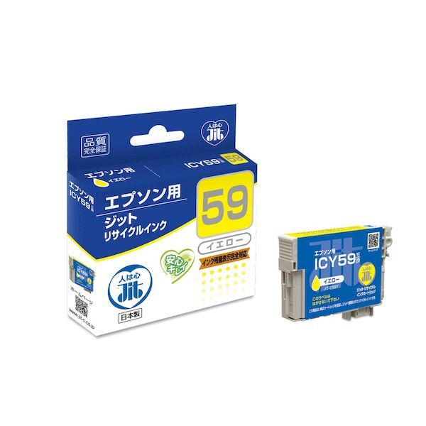 インクカートリッジセット IP01シリーズ Amazon.co.jp: 【トナーテック汎用品】 IP01KB IP01 汎用品