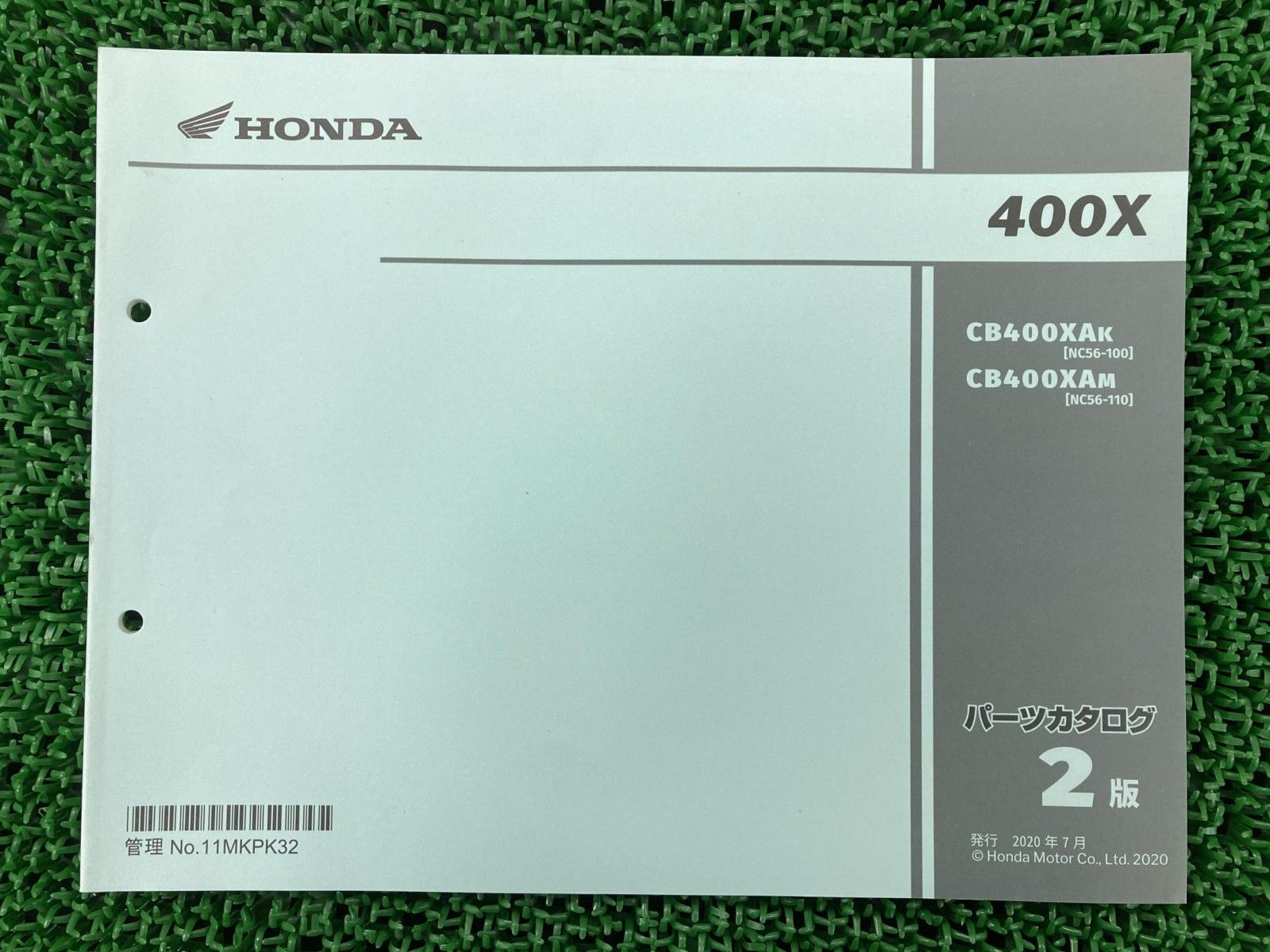400X パーツリスト 2版 ホンダ 正規 中古 バイク 整備書 CB400XA NC56 VD 車検 パーツカタログ 整備書 rE