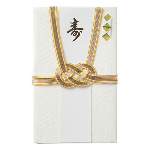 金封 大金封