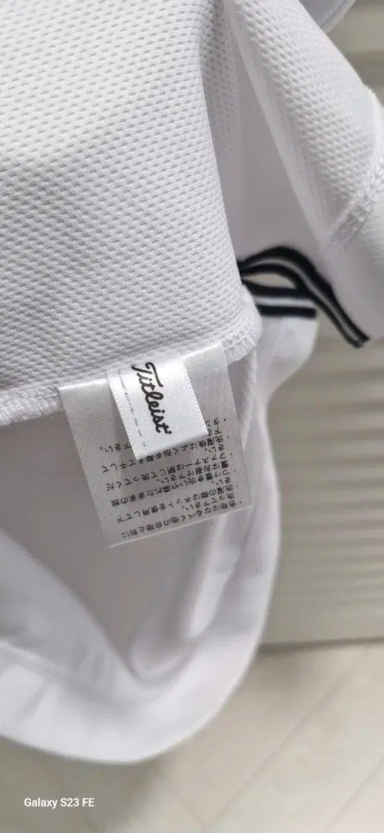 Titleist タイトリスト