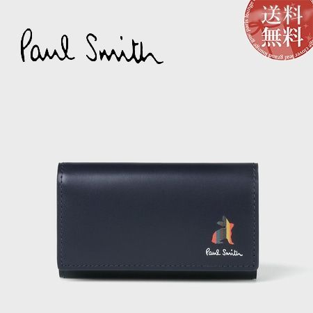 正規品 ポールスミス Paul Smith マーケトリー ブライトストライプ ラビット キーケース ネイビー