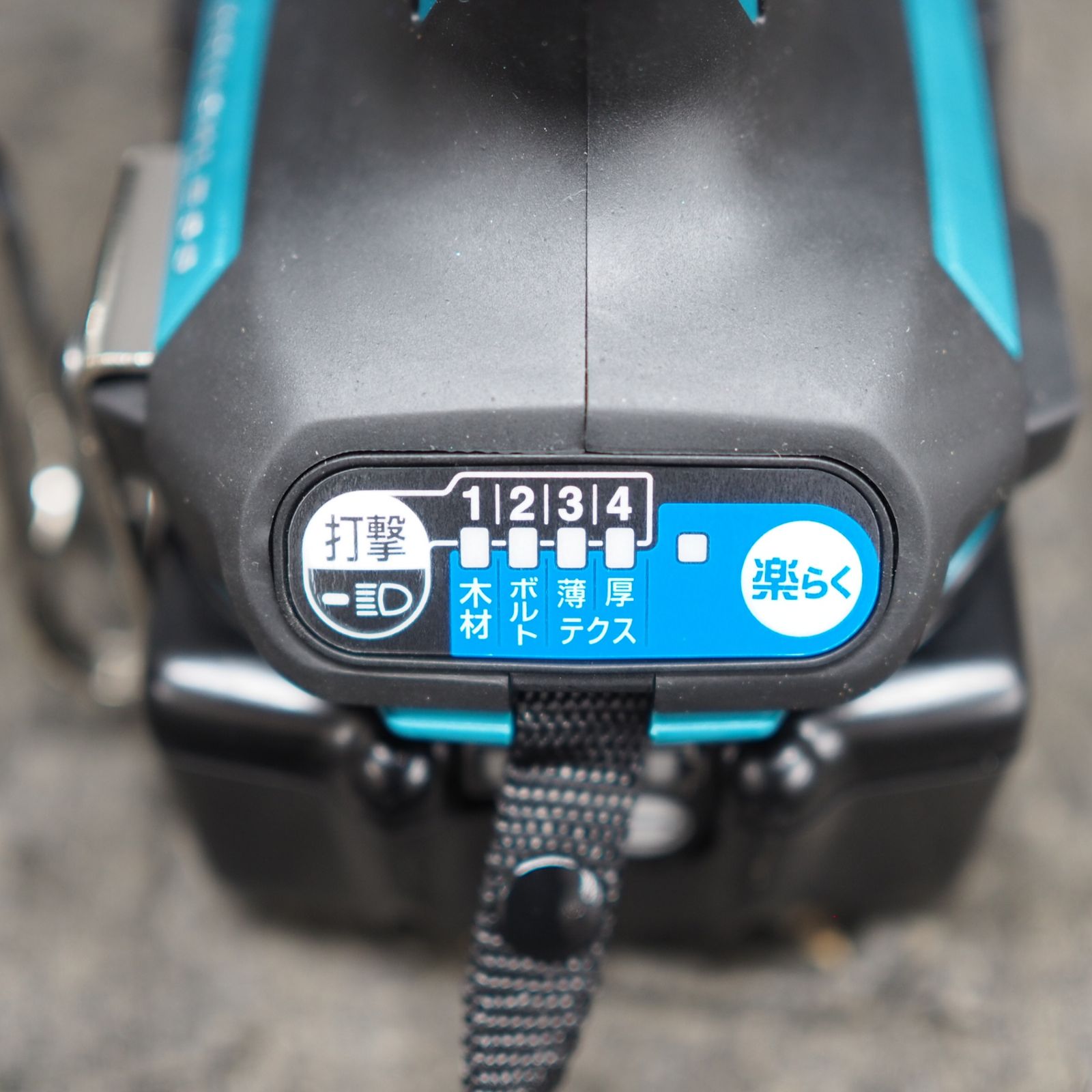 マキタ makita コードレスインパクトドライバー TD173DRGX 鴻巣店 BRIGHTFACE_UK