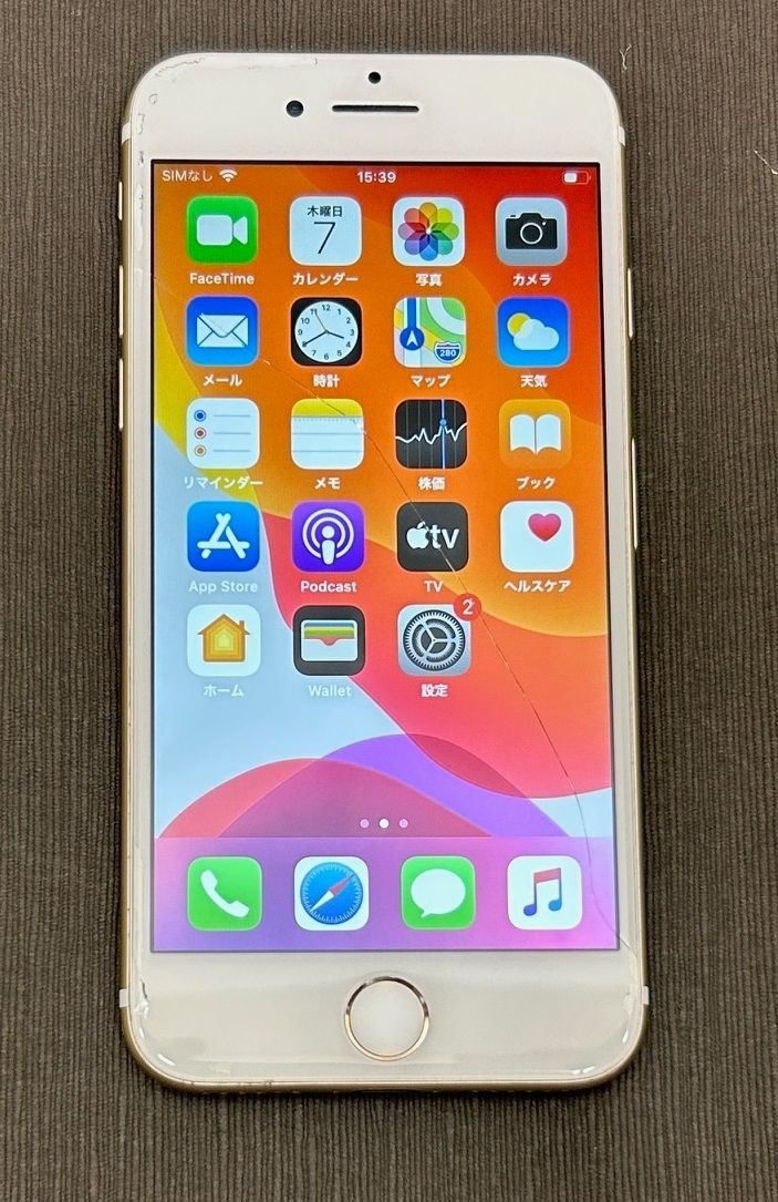 ジャンク】iPhone7 128GB ゴールド au - メルカリ