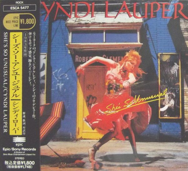 シンディ・ローパー　ＬＰ５枚セット＆オマケ シンディ・ローパー LP5枚セット＆オマケ 国内盤CD☆シンディ