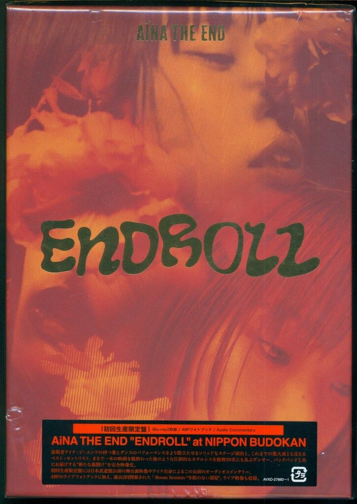 アイナ・ジ・エンド「AiNA THE END\"ENDROLL\"」Blu-ray 61mdHMOCvBL.jpg