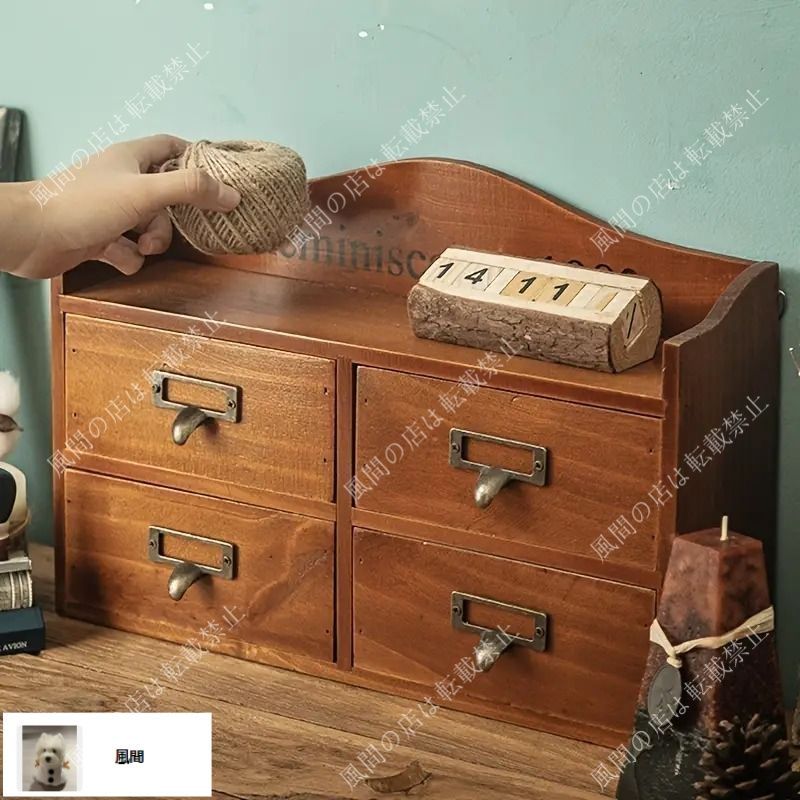 新品・未使用】ミニチェスト 小物入れ 木製 引き出し 卓上収納