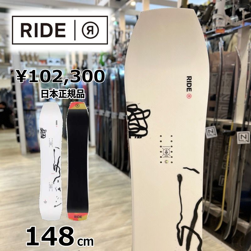 ライド RIDE SUPERPIG 148 S Ride Superpig Snowboard 2026 | evo