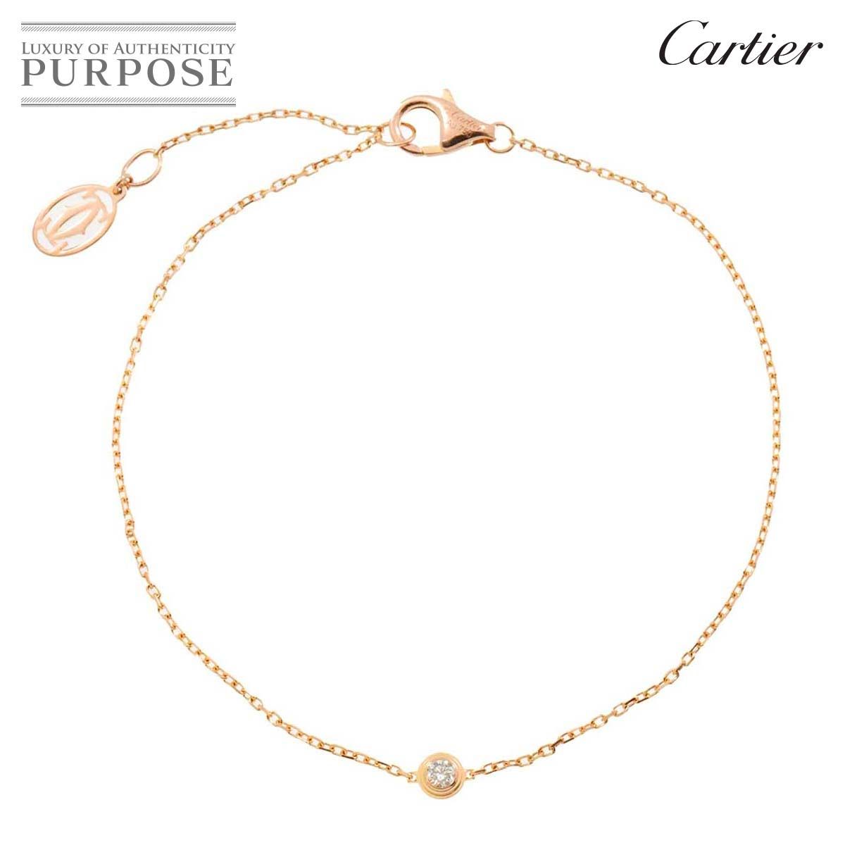 カルティエ Cartier ダムール ダイヤ ブレスレット XS 18cm K18 PG 750 ディアマン レジェ Bracelet 証明書付き 90281190