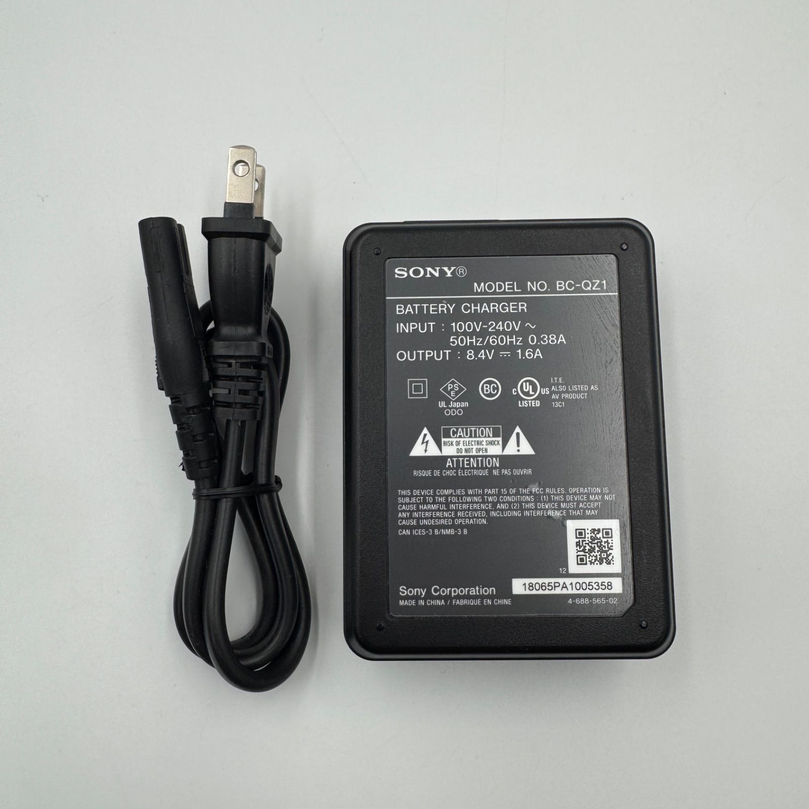SONY ソニー BC-QZ1 純正 バッテリーチャージャー 充電器 - メルカリ