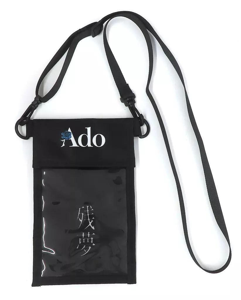 中古】モバイル雑貨 Ado スマホポーチ 「CD 残夢」 Amazon.co.jp