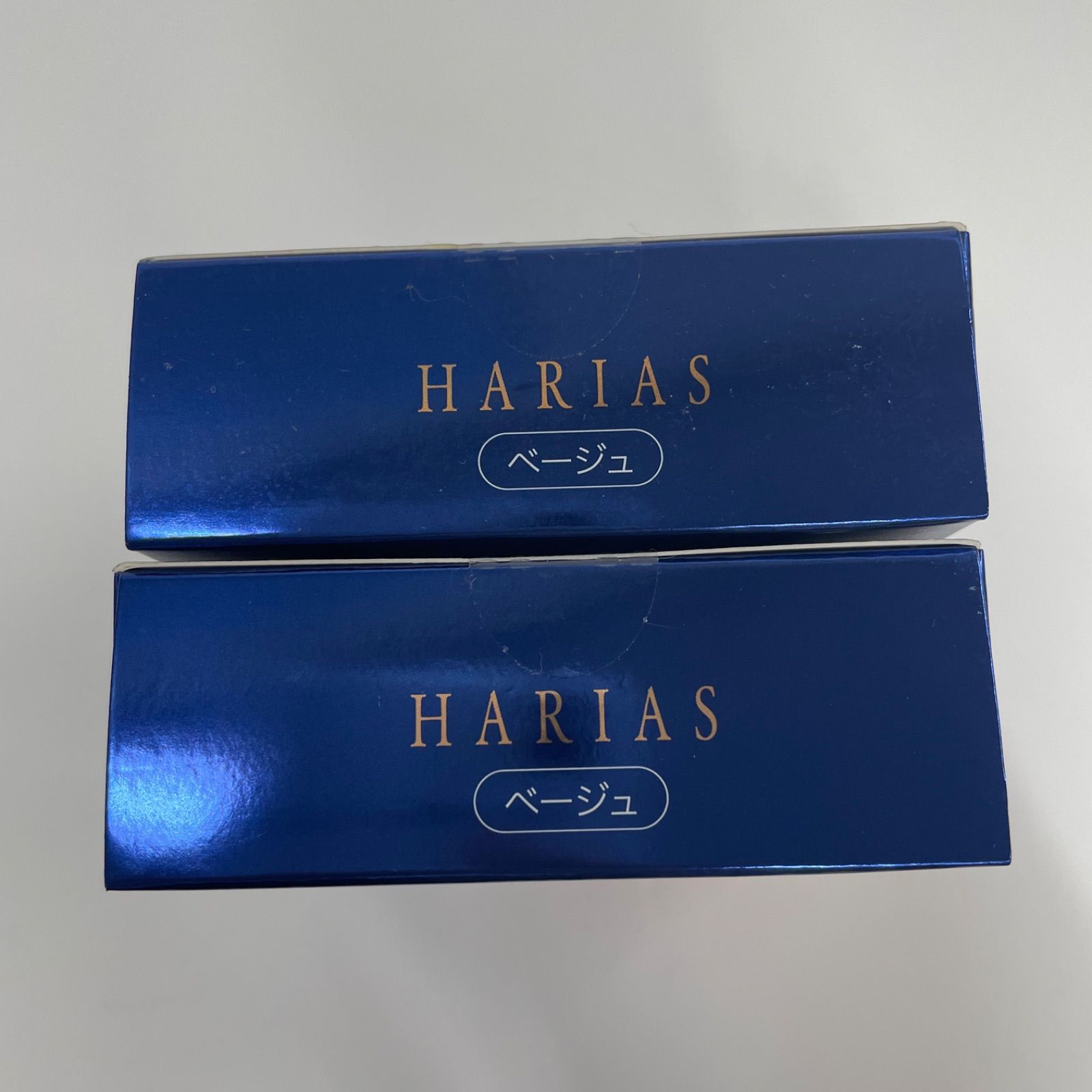 新品 HARIAS ハリアス クッションコンパクト ベージュ 目覚まし
