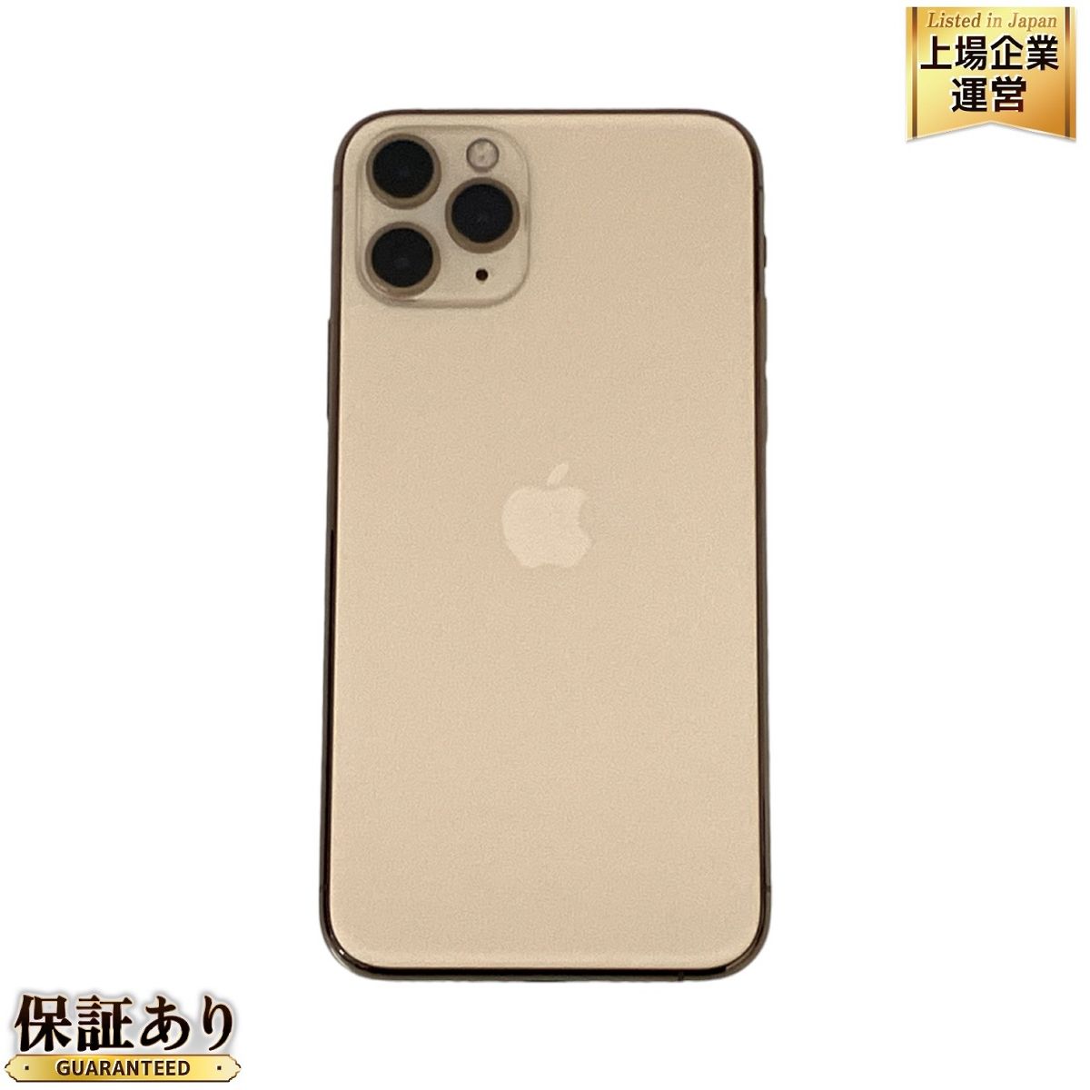 Apple iPhone 11 Pro MWCF2J/A 5.85インチ スマートフォン 512GB Softbank SIMロックなし ゴールド  79% 中古 T9352521 - メルカリ