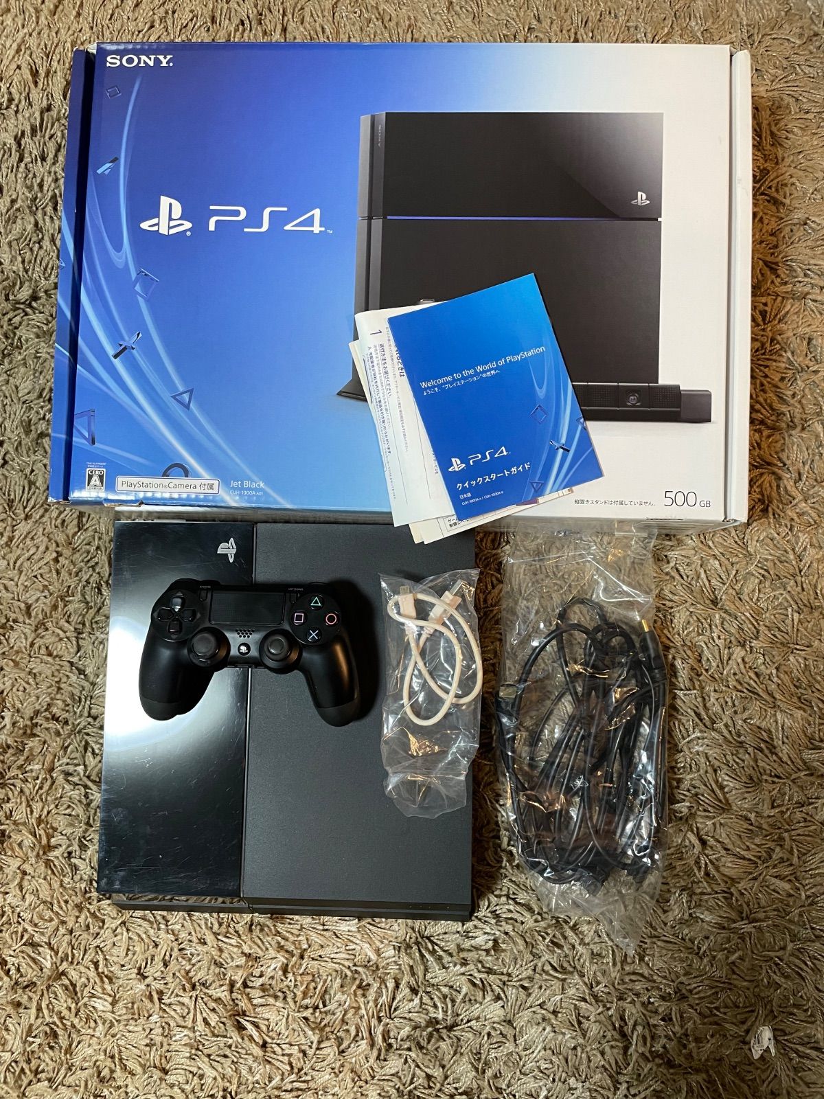PS4 ジェット・ブラック 500GB CUH-1200AB01 【公式通販】