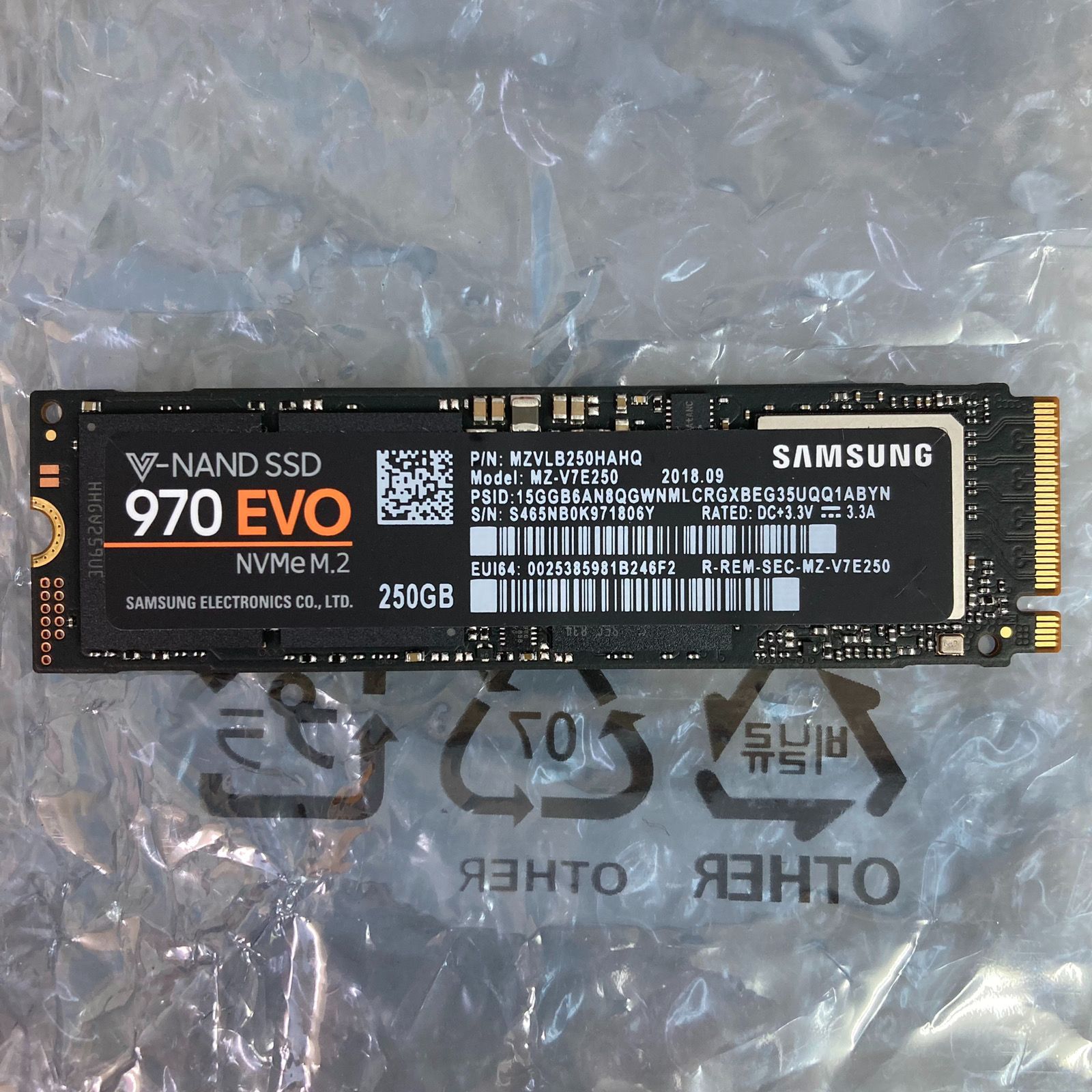 Samsung SSD 250GB 970 EVO M.2 NVMe SSD