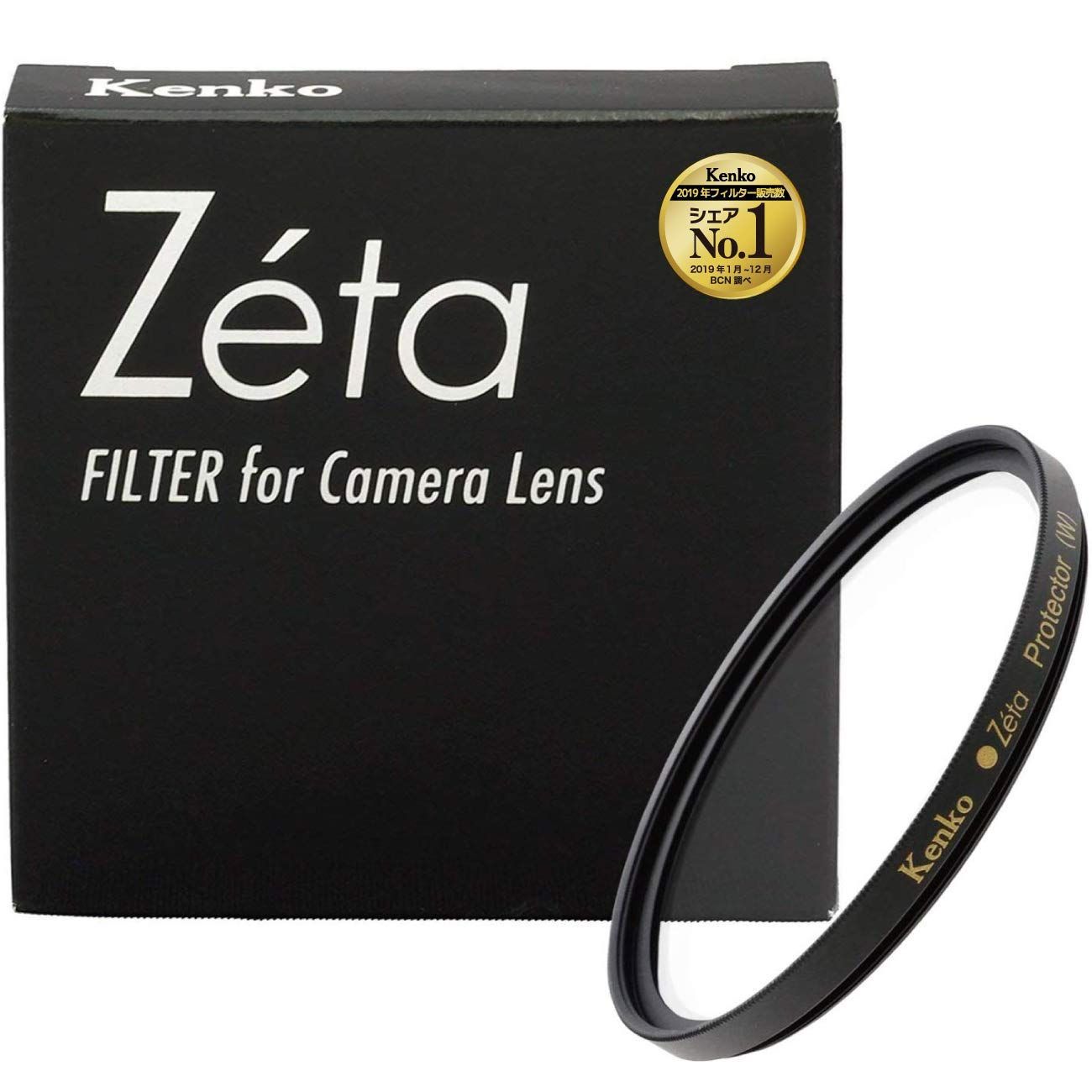 限定】Kenko レンズフィルター Zeta プロテクター 67mm レンズ保護用 
