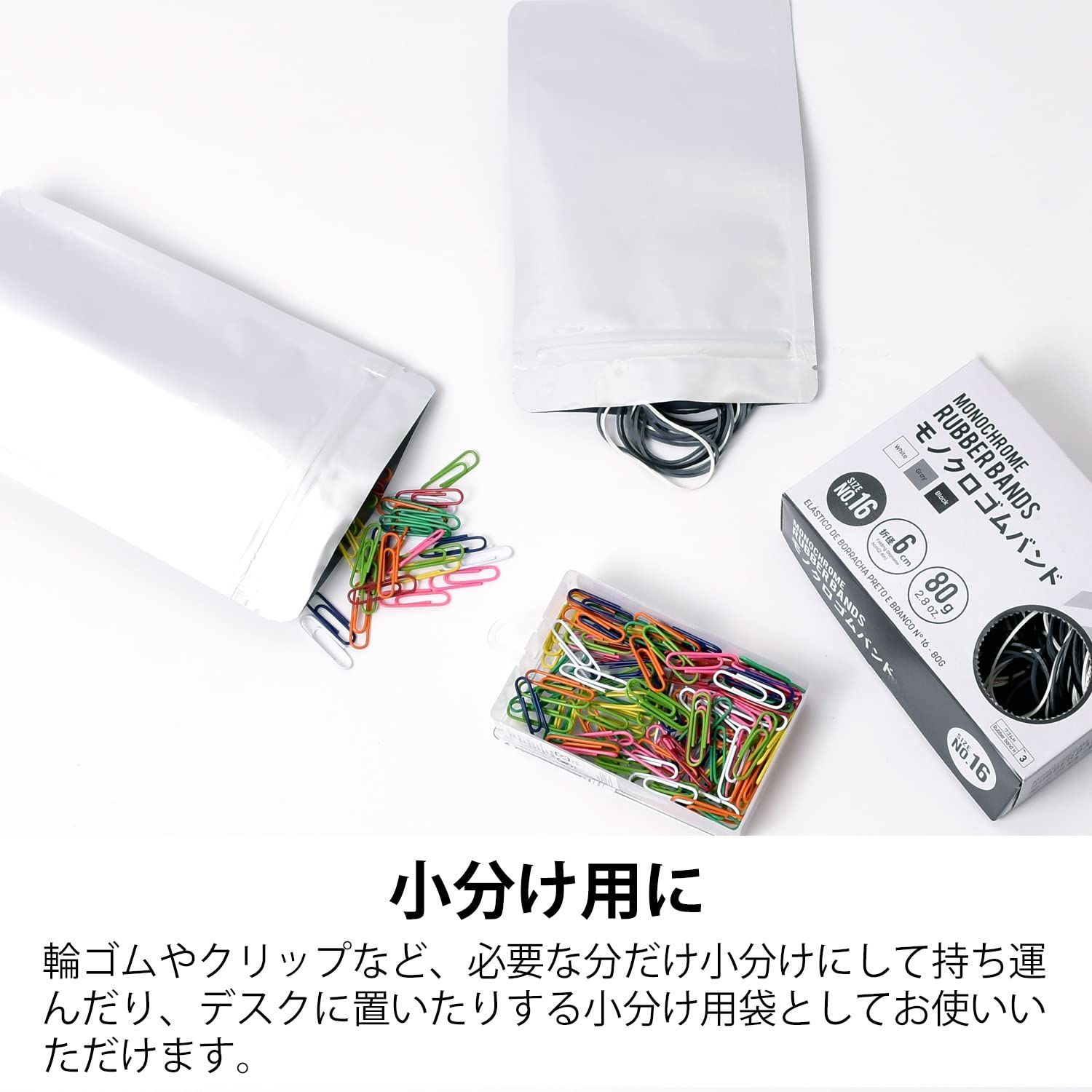 チャック付アルミ袋 【Atmu 】 アルミ 袋 ジッパー付き袋 アルミ 保存袋 パケ袋 パン袋 小分け袋 チャック袋 遮光袋 コーヒー 袋 米 保存袋 自立 防湿 (18×26cm 50袋入) [50] [18×26 +4] | 包装資材のfinepack