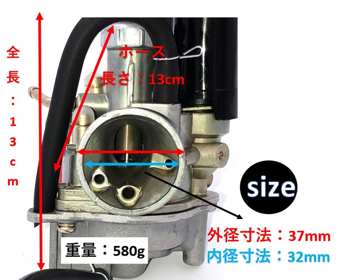 HONDA スーパーディオ50 AF27 キャブレター ホンダ [Y-250707-8] 楽天市場】HONDA スーパーディオ50 AF27 キャブレター ホンダ