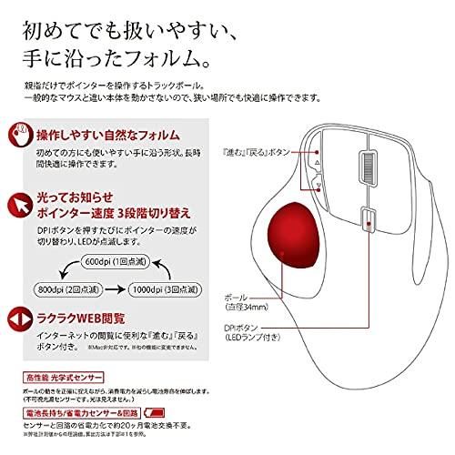 無線