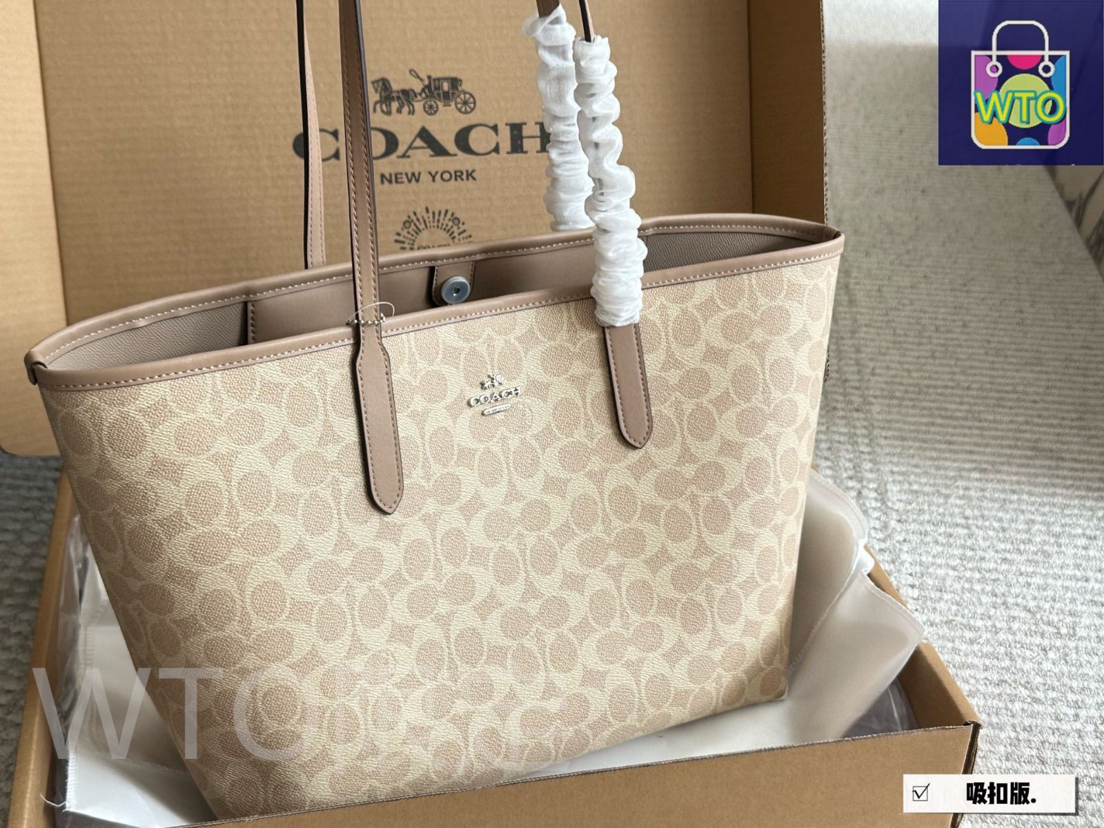 今日特価】Coach City Tote Bag with Snap Button (Single