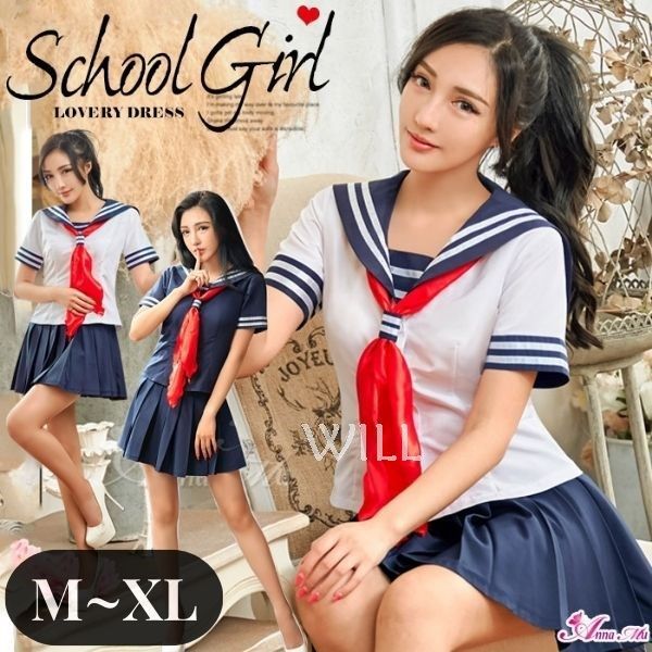 撮影衣装】セーラー服一体型レオタード 長袖タイプの珍しい