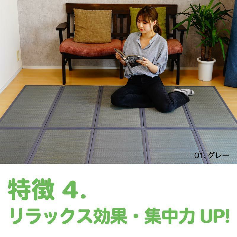 防音シート 床