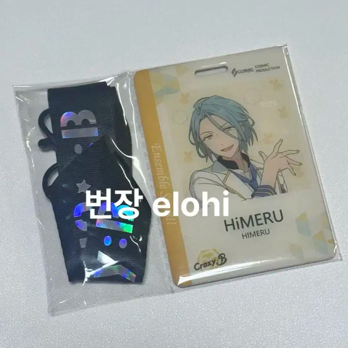 なりきり！ からあげクンシリーズ 初音ミク 雪ミク なりきり！からあげ