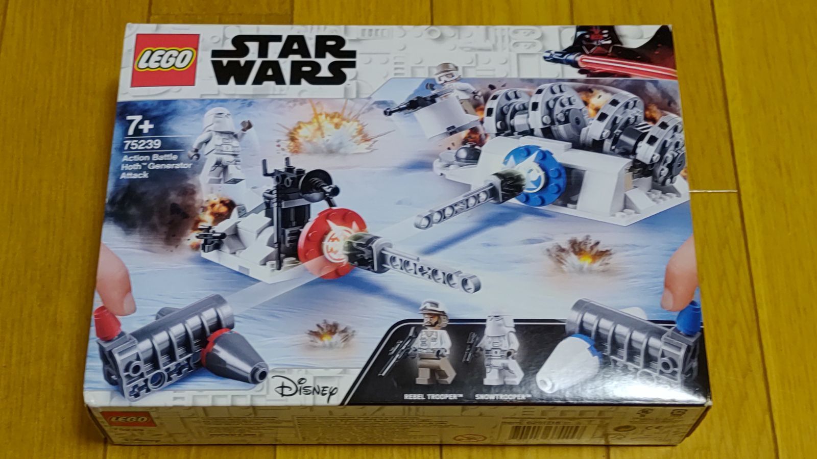 レゴ  75239 スターウォーズ アクションバトル ホスの攻撃 - メルカリ